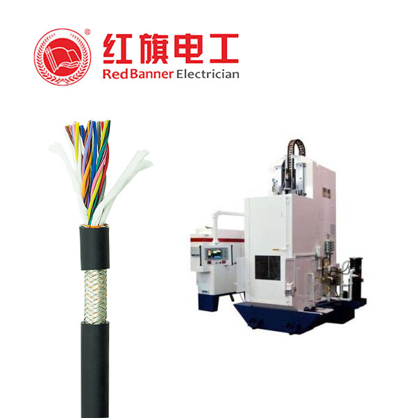  數(shù)控機(jī)床線(xiàn)纜， 數(shù)控機(jī)床電纜,紅旗電工