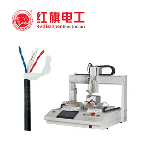  自動(dòng)化設(shè)備電纜， 自動(dòng)化設(shè)備電纜,紅旗電工