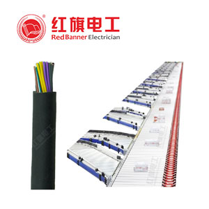  自動(dòng)化傳送分揀設(shè)備， 分揀設(shè)備電纜,分揀設(shè)備電源線(xiàn),紅旗電工