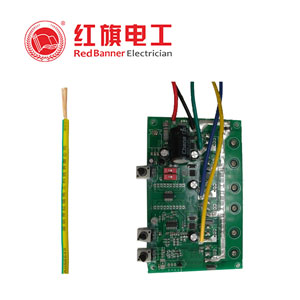  連接線(xiàn)， 單芯線(xiàn),連接線(xiàn),紅旗電工