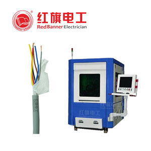  激光設(shè)備電纜， 激光設(shè)備電源線(xiàn),紅旗電工