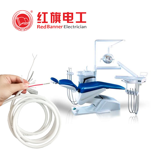 醫(yī)療設(shè)備線(xiàn)纜， 醫(yī)療設(shè)備專(zhuān)用電線(xiàn),紅旗電工
