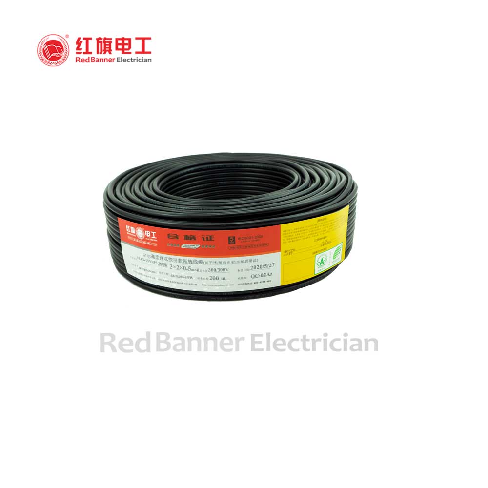 FLEX-TVVRPS 柔性雙絞屏蔽拖鏈線(xiàn),FLEX_TVVRPS,高柔性電纜,拖鏈電纜,機(jī)器人電纜,雙絞線(xiàn),屏蔽電纜,紅旗電工