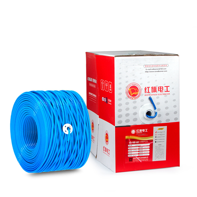 六類網線,UTP_CAT6,六類,網線,紅旗電工