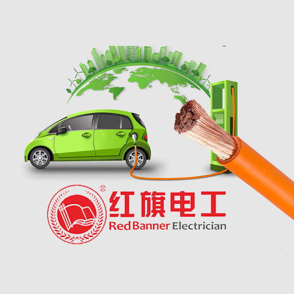 新能源動(dòng)力電池線 電機(jī)線 儲能電纜 非屏蔽高壓線纜,新能源動(dòng)力電纜,動(dòng)力電池電纜,儲能電池電纜