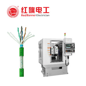  木工機(jī)械、石材機(jī)械電纜， 木工機(jī)械電纜,石材機(jī)械電纜,紅旗電工
